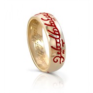 The One Ring — Gold UV Fire Script Edition, Solid Yellow Gold