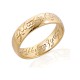 The mystic of the One Ring shall never diminish as we move from one generation of hobbits to the next. As a popular wedding band we have shipped the One Ring replica to LoTR Fans, since the birth of the trilogy,  from our location under the shadow of Mt D
