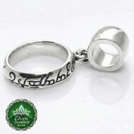 The One Ring — Official Sterling Silver Charm