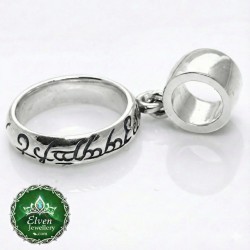 The One Ring — Official Sterling Silver Charm
