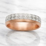 The Labyrinth Wedding Band
